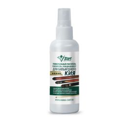 Уход за киями