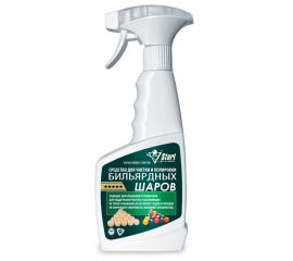 Уход за шарами