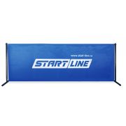 Оградительный барьер 2000*700*510 -2