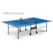 Стол теннисный Olympic Optima Всепогодный Синий