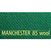 Сукно Manchester 85 Yellow green Royal Cloth ш2.0м