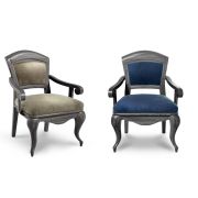 Кресло Президент Сильвер ясень (Ткань Vilvet Lux,29 Velvet_Lux)