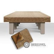 Чехол для б/стола SOHO 10ф (Prado 5 Серый)