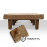 Чехол для б/стола Бристоль, Techno, High-style Lux 10ф (Prado 1 Бежевый)