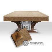 Чехол для б/стола High-tech, High-style 12ф (Prado 5 Серый)