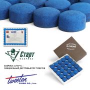 Наклейка Tweeten Hi Chrome 12 мм (1 шт)